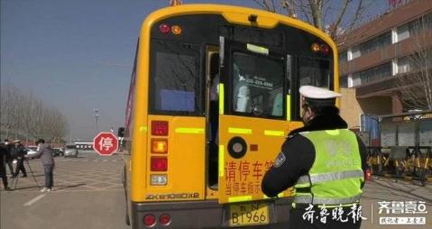 模擬開學！德州尚德小學開展疫情防控校車應急演練