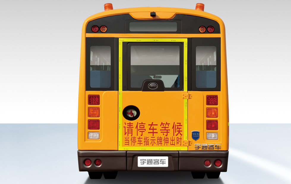 宇通30座中小學(xué)生校車ZK6809DX